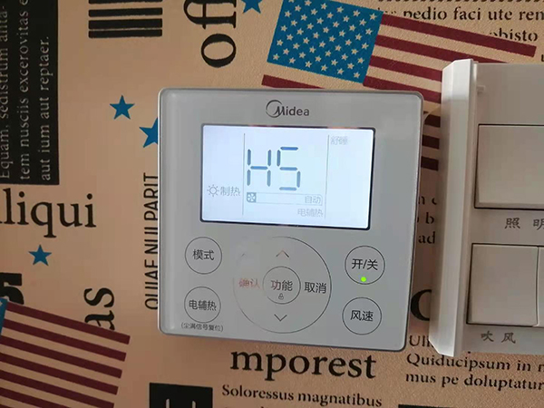 莱芜美的空调维修