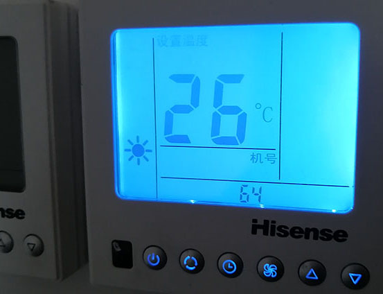 莱芜海信中央空调维修电话在哪里找